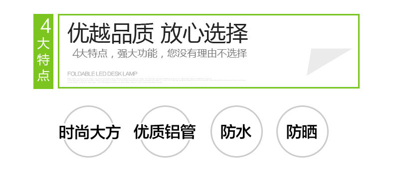 半圓固定棚,豪異遮陽棚廠家,4000-121-696