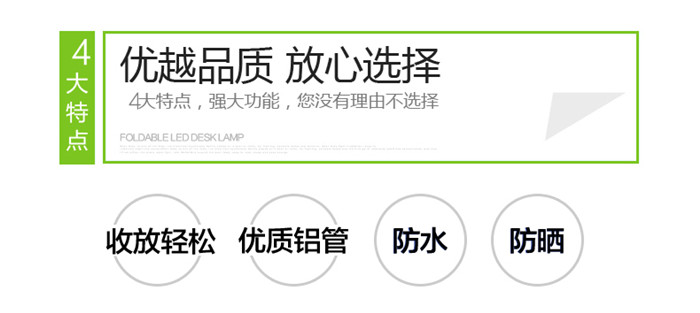 戶外遮陽棚,伸縮遮陽雨棚,電動伸縮遮陽棚,豪異上海遮陽棚廠家,4000-121-696