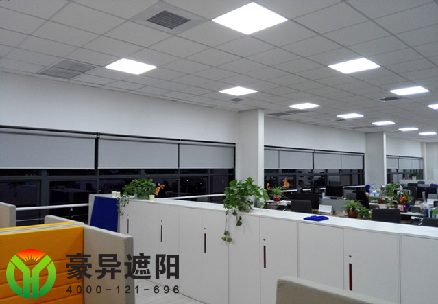 辦公室電動窗簾,辦公室電動卷簾,豪異上海電動窗簾,4000-121-696