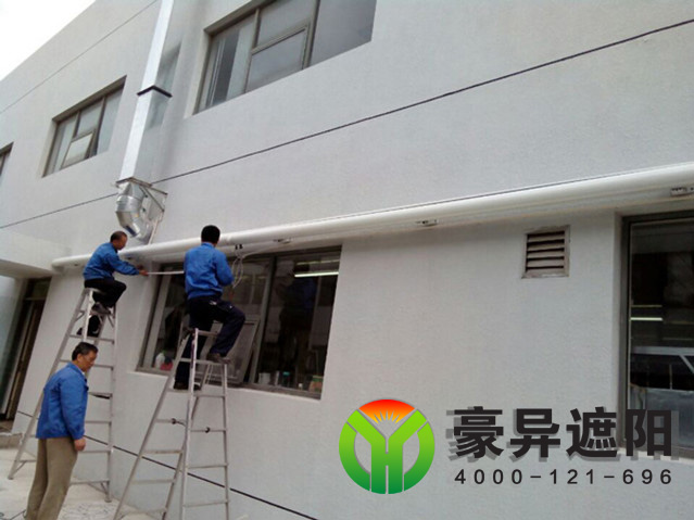 鳴志電器食堂門口遮陽棚誰做的,豪異戶外遮陽棚廠家,4000-121-696